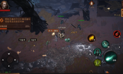 《暗黑破坏神：不朽》港服进不去是怎么回事