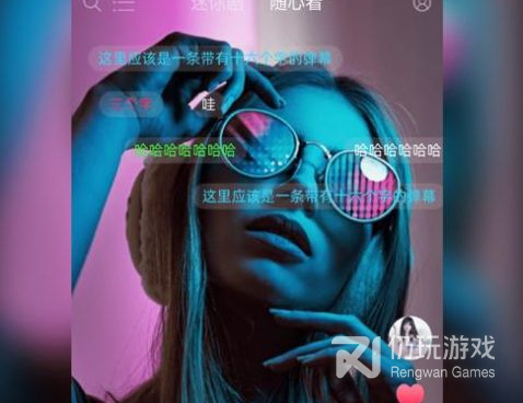 与天天爱追剧类似的手机软件合集