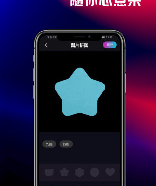 花样视频全版本手机软件合集