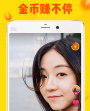 类似快狗视频的手机软件合集