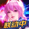上古王冠春节版