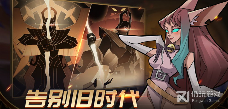 加德尔契约超全版本手游合集