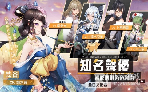 方舟题材手游合集