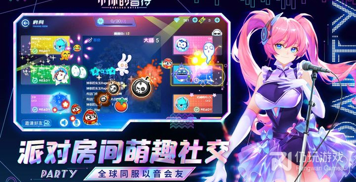 简单容易上手的休闲音乐手游合集