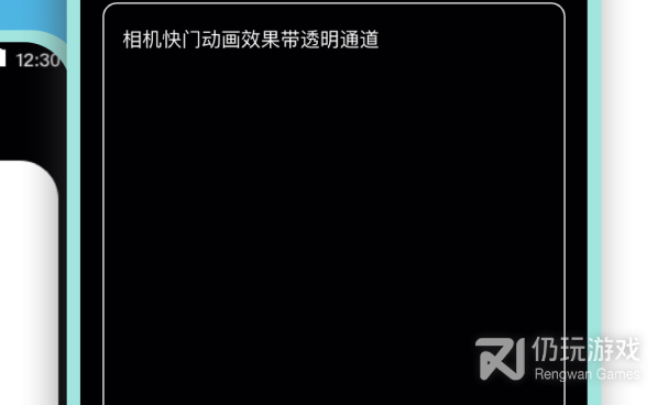 语音转文字会议记录手机软件合集