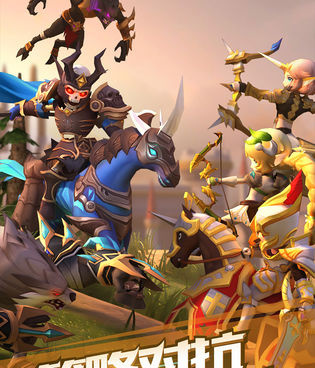 魔法学徒的一天手游合集