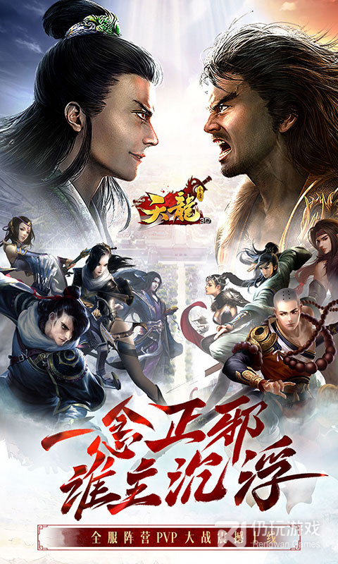 3D模拟器可脱身服全去掉手游合集