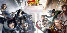 好玩的3D手游排行榜