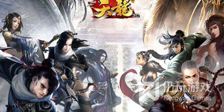 好玩的3D手游排行榜