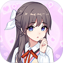 我的网红女友养成计划无限金币钻石鲜花版