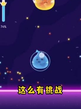 操作轻松的休闲史莱姆手游合集