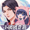 幻世九歌小米版