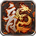 国战传奇免费版