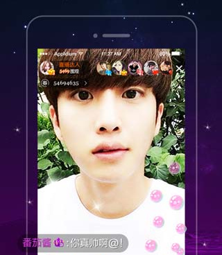 跟夜猫直播一样的手机软件合集