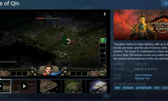 经典arpg《秦殇》英文版已在Steam发售！首发30元