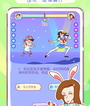 画风可爱的卡通游戏手游合集