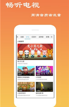 实用又强大的自拍贴纸手机软件合集