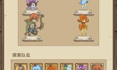 开荒怪岛兑换码大全分享2023