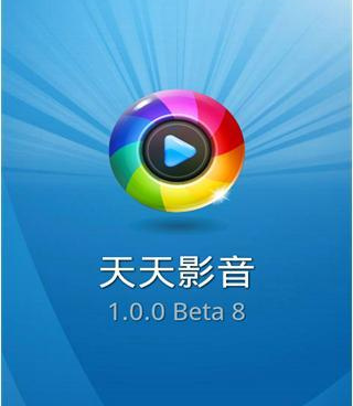 北狼影院手机软件合集