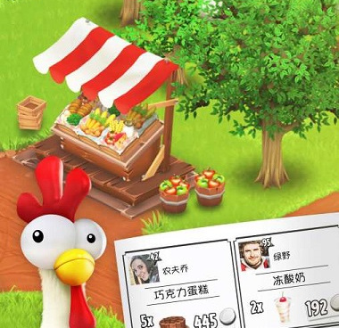 2022趣味的农场游戏手游合集