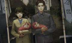 《纸嫁衣》第四章浆糊制作方法