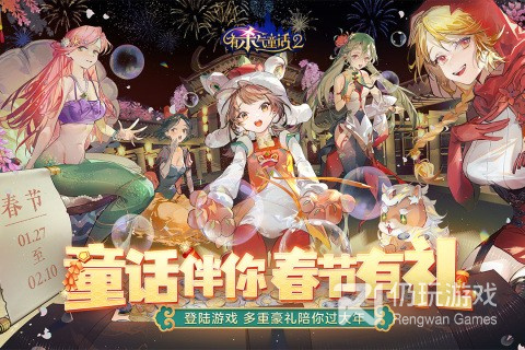 和暗影剑客差不多的手游合集