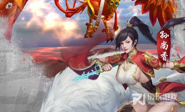 与御龙争霸类似的手游合集