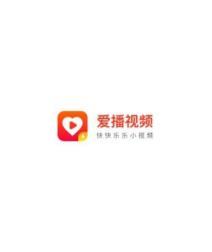 爱播视频所有版本手机软件合集