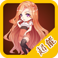 我的新生活0.85重置版