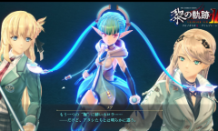 《黎之轨迹2》公开全新截图 9月29日正式发售