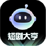 短剧大亨纯净版
