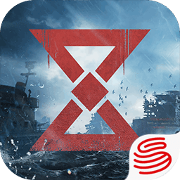 代号ATLAS国际服