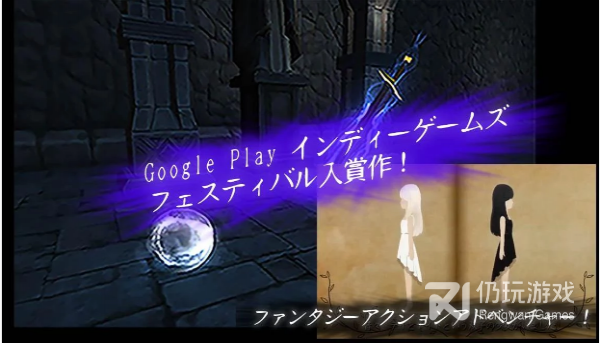 可以交互触摸的游戏手游合集