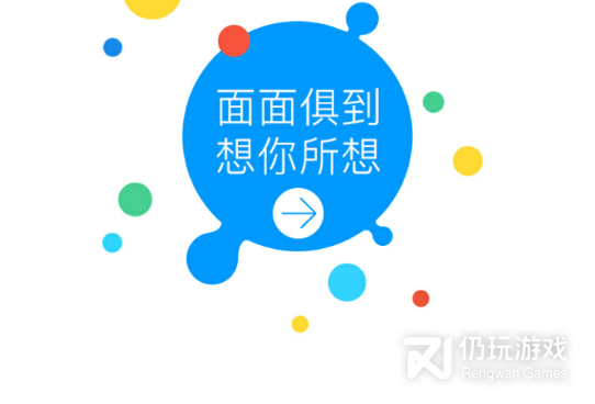 和麻花影视差不多的手机软件合集