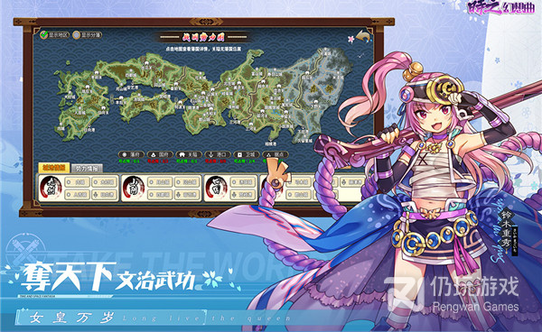 时之幻想曲超全版本手游合集