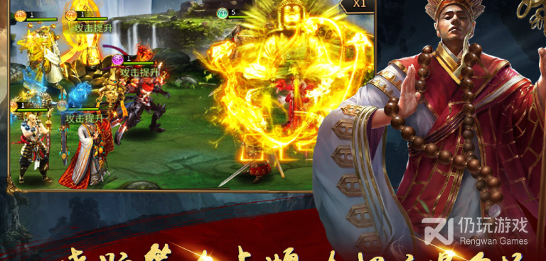 有师徒系统的手游合集