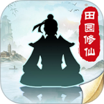 无极仙途
