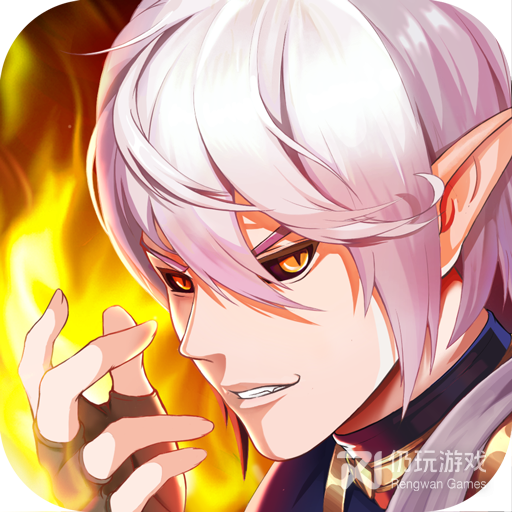 风之大冒险（GM送SSS英雄）