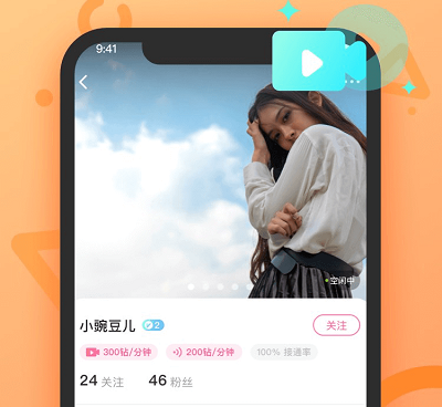 和陌友同城交友差不多的手机软件合集