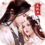 天地决（五虎红将修改器）