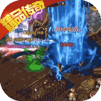 战神霸业（送GM无限充）