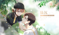 《光与夜之恋》亮相腾讯游戏发布会 全新角色首次曝光