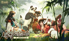 《阴阳师》×中国大熊猫保护研究中心 守护的契约全新篇章开启