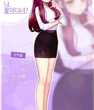 krkr汉化手游合集