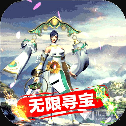 龙神大陆（超爆满攻速）