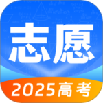 高考志愿填报