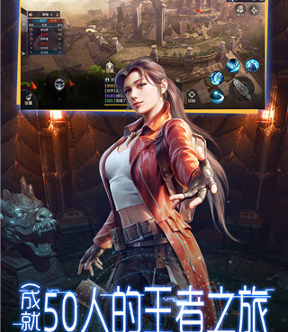 鬼语迷城手游合集