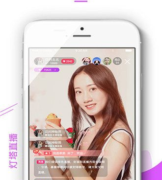 像哈哈影视这样的手机软件合集