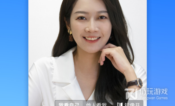 优秀实用的电话会议手机软件合集