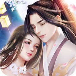 青丘奇缘变态返利果盘版